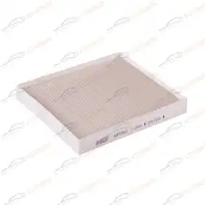 Салонный фильтр KORWIN KWFD0063