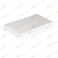 Салонный фильтр KORWIN KWFD0065