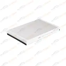 Салонный фильтр KORWIN KWFD0066