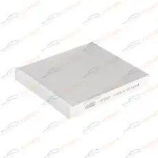 Салонный фильтр KORWIN KWFD0103