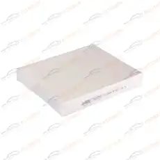 Салонный фильтр KORWIN KWFD0091