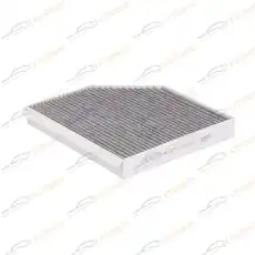 Салонный фильтр KORWIN KWFD0076C