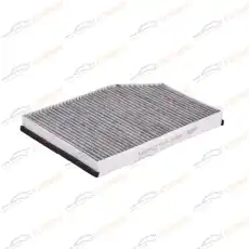 Салонный фильтр KORWIN KWFD0074C