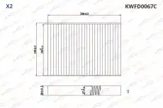 Салонный фильтр KORWIN KWFD0067C