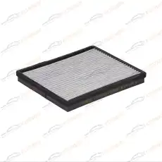 Салонный фильтр KORWIN KWFD0069C