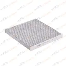 Салонный фильтр KORWIN KWFD0057C