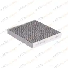 Салонный фильтр KORWIN KWFD0058C