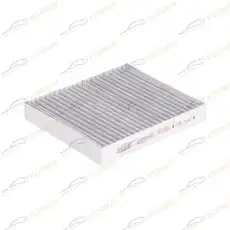Салонный фильтр KORWIN KWFD0053C