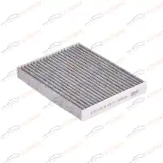 Салонный фильтр KORWIN KWFD0095C
