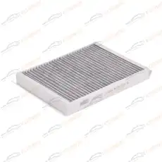 Салонный фильтр KORWIN KWFD0056C