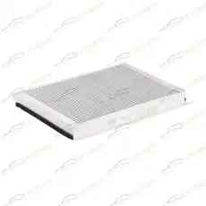 Салонный фильтр KORWIN KWFD0066C