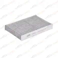Салонный фильтр KORWIN KWFD0083C