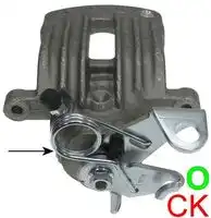 Суппорт тормозной HELLA 8AC 355 383-891