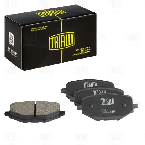 Тормозные колодки дисковые TRIALLI PF2321