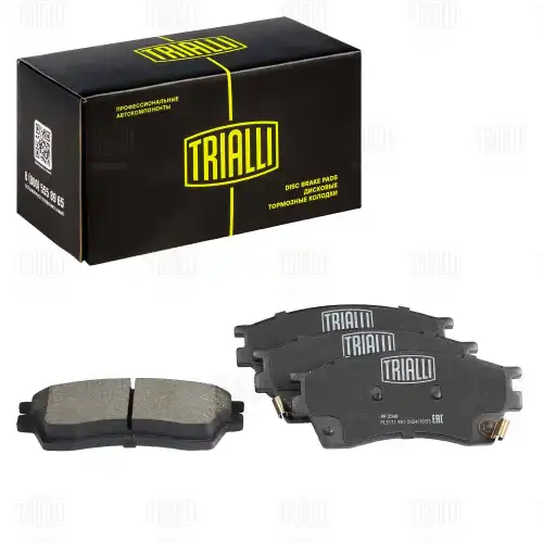 Тормозные колодки дисковые TRIALLI PF2348