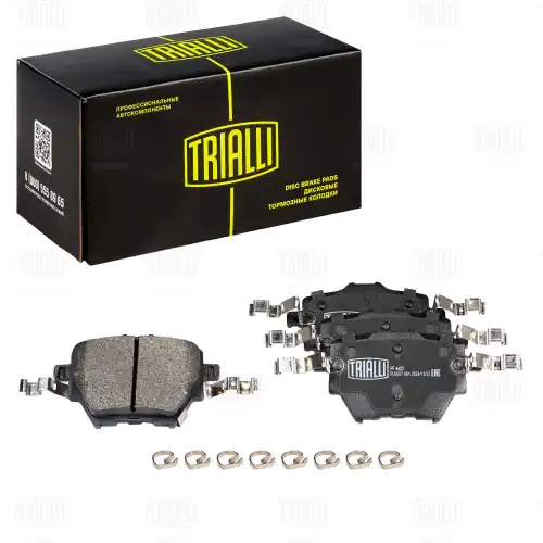 Тормозные колодки дисковые TRIALLI PF4420