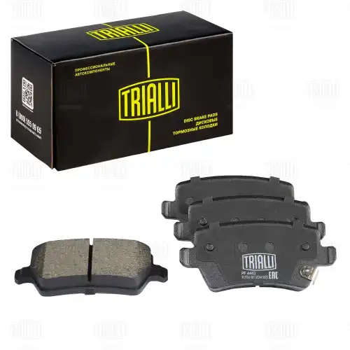 Тормозные колодки дисковые TRIALLI PF4443