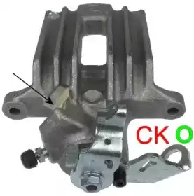 Суппорт тормозной HELLA 8AC 355 380-981