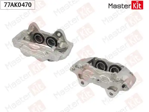Суппорт тормозной MASTERKIT 77AK0470