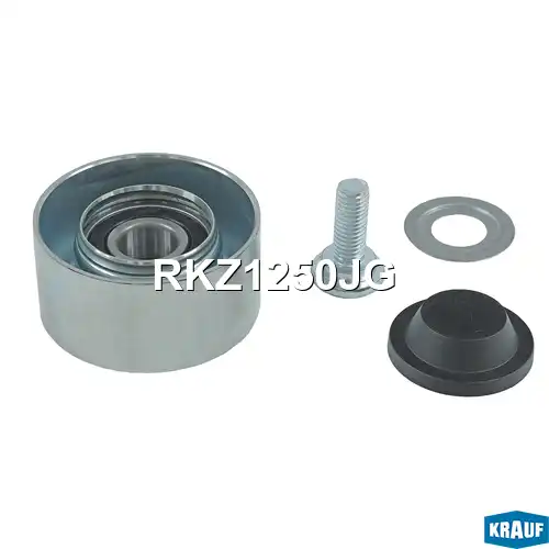 Ролик натяжителя RKZ1250JG KRAUF