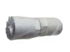 Гайка датчика давления в шине 56053033AA MOPAR