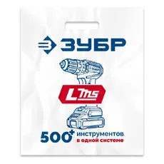 https://img.armtek.ru/img/article/785/78534786/230x230/78534786_0.webp