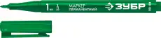 https://img.armtek.ru/img/article/785/78534788/230x230/78534788_0.webp