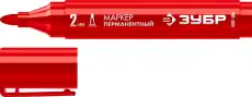 https://img.armtek.ru/img/article/785/78534790/230x230/78534790_0.webp