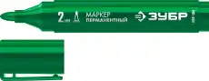 https://img.armtek.ru/img/article/785/78534791/230x230/78534791_0.webp