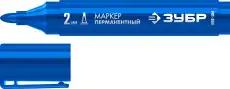 https://img.armtek.ru/img/article/785/78534792/230x230/78534792_0.webp