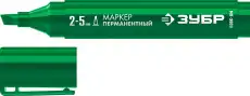 https://img.armtek.ru/img/article/785/78534794/230x230/78534794_0.webp