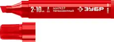 https://img.armtek.ru/img/article/785/78534826/230x230/78534826_0.webp