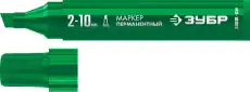 https://img.armtek.ru/img/article/785/78534827/230x230/78534827_0.webp