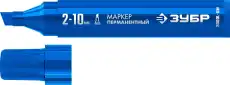 https://img.armtek.ru/img/article/785/78534828/230x230/78534828_0.webp