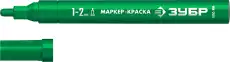 https://img.armtek.ru/img/article/785/78534850/230x230/78534850_0.webp