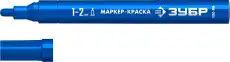 https://img.armtek.ru/img/article/785/78534851/230x230/78534851_0.webp