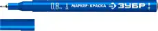 https://img.armtek.ru/img/article/785/78534954/230x230/78534954_0.webp