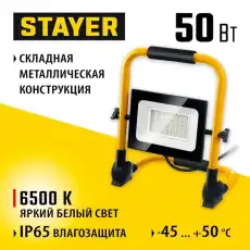 https://img.armtek.ru/img/article/785/78535452/230x230/78535452_0.webp