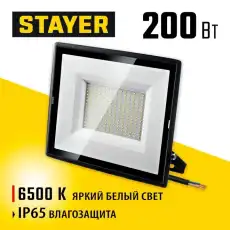 https://img.armtek.ru/img/article/785/78535578/230x230/78535578_0.webp