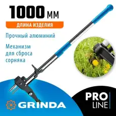 https://img.armtek.ru/img/article/785/78535618/230x230/78535618_0.webp