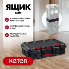 https://img.armtek.ru/img/article/785/78535634/230x230/78535634_0.webp