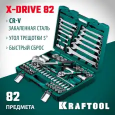 https://img.armtek.ru/img/article/785/78535762/230x230/78535762_0.webp