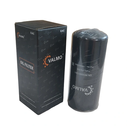 Топливный фильтр VALMO VALMO0001241