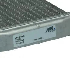 ЛГП AH15000S AM POINT