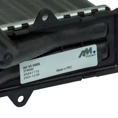 ЛГП AH43000S AM POINT
