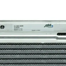 ЛГП CI368000S AM POINT