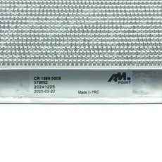 ЛГП CR1599000S AM POINT
