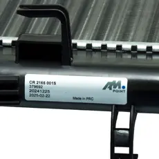 ЛГП CR2166001S AM POINT