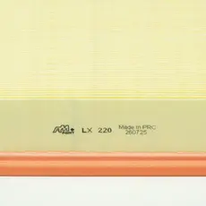 ЛГП LX220 AM POINT