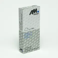ЛГП LX2865 AM POINT